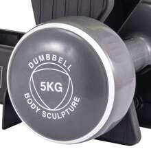 Body Sculpture Smart Dumbbell Tower - Multicolor - View 4