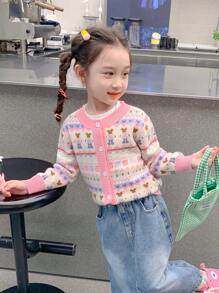 enmi bear Girls' Knitted Cardigan, Fashionable Baby Korean Style, Young Girl Winter Warm Fleece Jacket