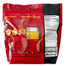 PROTEINA MUTANT WHEY 2.2KG SABOR GALLETAS CON CREMA - GALLETA - Ver 2