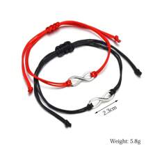 2pcs Woven Infinity Symbol Cord Bracelet, Vintage Couples Style - Multicolor - View 7