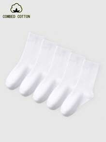 1 Pair/5 Pairs/10 Pairs Women's Mid-Calf Socks, Jacquard Solid Stripe Cotton Socks, Personalized Street Fashion Socks, Soft Comfortable Casual Fluffy Socks, Black White Suitable For Daily, Home, Office, School, Sports - Multicolor - View 13