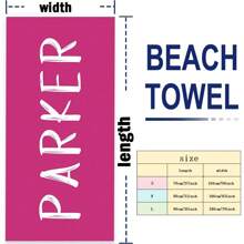 1 pieza Toalla de playa extra grande, personalizable con nombre y color, súper absorbente y de secado rápido, a prueba de viento y con protección solar, adecuada para hombres, mujeres, niñas, fiestas en la playa, viajes, campamento, accesorios de playa, regalo esencial para vacaciones de verano