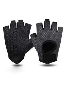 1 Pair. Lightweight And Breathable Fitness Gloves For Outdoor Sports In Spring And Summer - Full Palm Protection, Suitable For Weightlifting, Gym Training, And Cycling - Multicolor - View 7