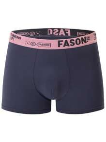 4条青少年男童中腰平角内裤 - 彩色 - 查看 5