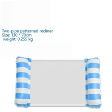 1 Stück Luxus Aufblasbare Pool Schwimmliege für Erwachsene - Hängematte & Liegestuhl Kombination, PVC Material, Schwimmbad, Mehrzweck, Treiber, Strandutensilien, Strandaccessoires