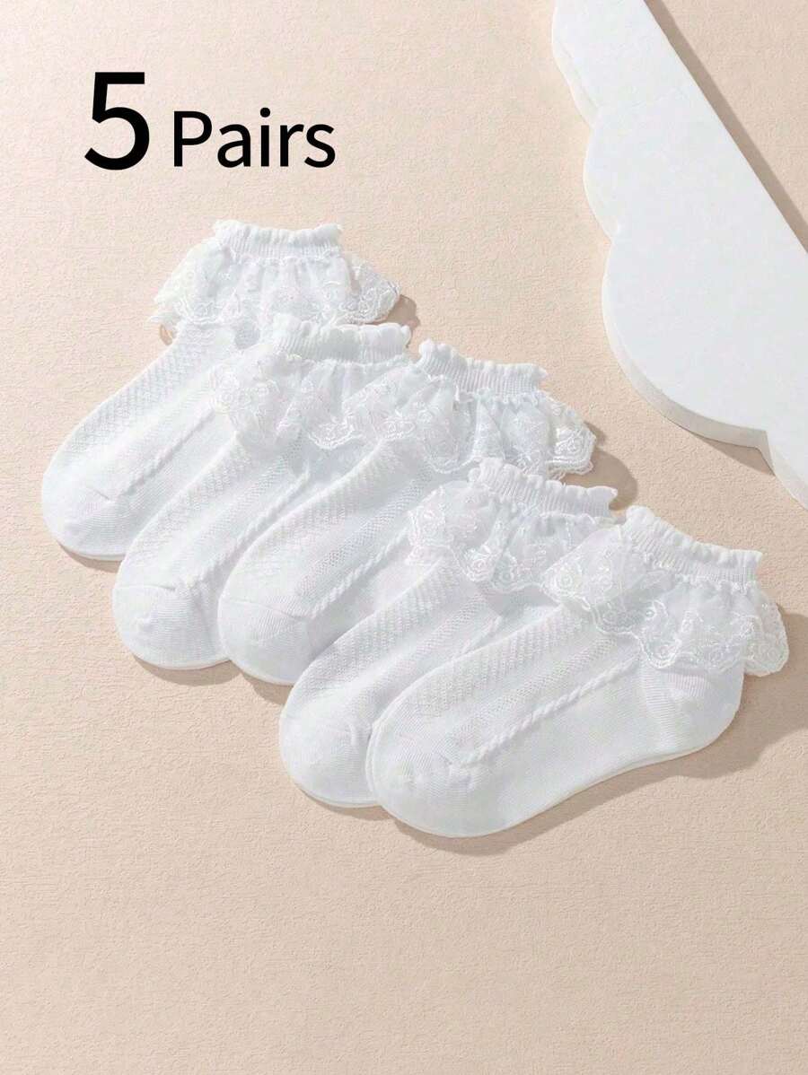 5双装女童白色蕾丝边短袜，薄款低帮踝袜，公主风及舞蹈袜，夏季必备 - 白色 - 查看 1