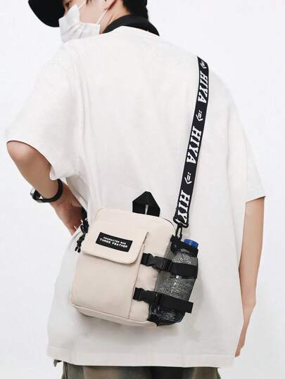 Multifunctional Sling Shoulder Bag For High School Students And University Freshman, Men's Mini Square Bag With Letter Graphic And Bag Charm, Suitable For Travel, College, Sports And Commute Christmas Gifts Vacation Hip Bag Gifts Holiday Essentials Camping Sling Bag Bags Summer Back To School Bag Pack Cross Body Bag Spring School Supplies Purse