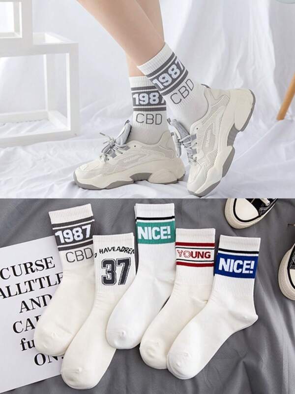 5 Pairs White Ins Style Letter Print Mid-Calf Socks, & Versatile, Suitable For Autumn/Winter