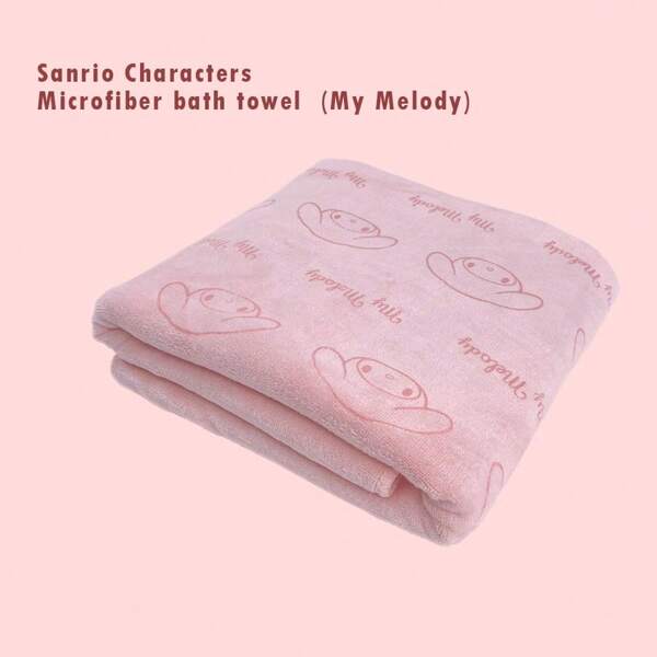 Miniso Sanrio Characters Cute And Soft 140cm/55.1inch * 74cm/29.1inch Microfiber Pattern Bath Towel(1PC)