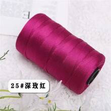 2 套丝带扁平编织拉菲草 DIY 工艺用品，每套 250 克，用于制作垫子、鞋子、太阳帽、包包，适合春夏季 - 2團裝 - 查看 29