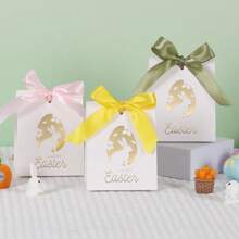 5PCS Easter Supplies Easter Gift Packaging Boxes Easter Egg Bags Candy Packaging Boxes Portable Gift Packaging Boxes Decorative Gift Candy Paper Boxes Happy Party Gift Mini Bag Easter Party Gift Storage Boxes