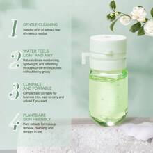 安吉温和洁面乳 - 高效去除油脂，温和保湿滋养，清爽爽肤水 - 彩色 - 查看 8