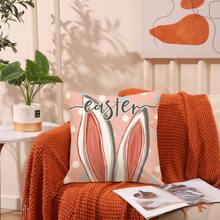 1/2 Vỏ gối sofa hình thỏ Phục sinh, Vỏ gối in polyester độ nét cao, Vỏ gối trang trí phòng khách hình thỏ Phục sinh, Trang trí phòng ngủ, Trang trí sofa, 17,7*17,7 inch/45X45cm (Không có ruột gối) - Nhiều màu - Xem 9