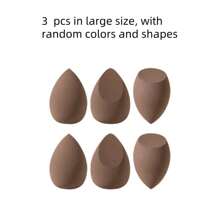 大号化妆海绵，干湿两用化妆工具，面部化妆涂抹器，湿润时膨胀以节省粉末，柔软易涂抹，化妆海绵[适合遮瑕、化妆、送给朋友的礼物]