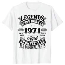 53 Year Old Gifts Vintage Legend Born 1971 Printed T-Shirt - White - View 1