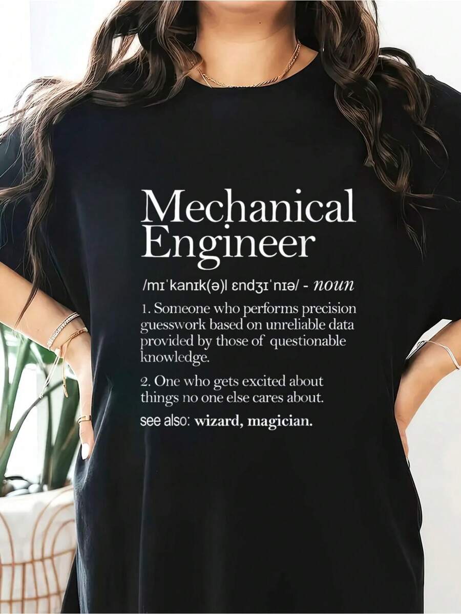 Mechanical Engineer Definition Apparel, Mechanic Engineering T-Shirt Short Sleeve Round Neck Casual Top For Summer & Spring, Women's Clothing - Black - View 1