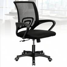 OYAJIA ✨‌Modern Ergonomic Office Chair Adjustable Swivel Mesh Computer Chair With Back Support Arms And Wheels For Home Work And Students Study Black - 黑 - 查看 9