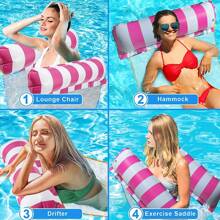 1 Stück Luxus Aufblasbare Pool Schwimmliege für Erwachsene - Hängematte & Liegestuhl Kombination, PVC Material, Schwimmbad, Mehrzweck, Treiber, Strandutensilien, Strandaccessoires