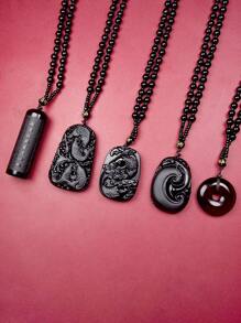 1 件黑曜石吊坠项链，心经，幸运符，繁荣，鱼形图案，个性化护身符，多功能项链礼物 - 黑色 - 查看 2