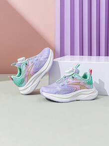 Annil Kinderschuhe für Jungen und Mädchen, Knopf Sneaker Laufschuhe, leichte Schuhe mit weicher Sohle, Frühling - Violett - Übersicht 2