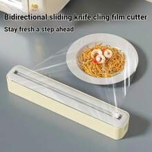 1pc Plastic Container With Aluminum Foil Dispenser, Sliding Cutter - Kitchen Storage Box With Suction Cup Base, Suitable For Home And Commercial Use, Cutting Box, Stable Storage, Practical Tool - Multicolor - View 5