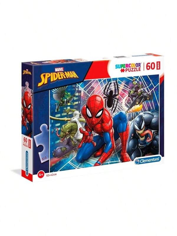 Clementoni Puzzle a cavalletti per bambini