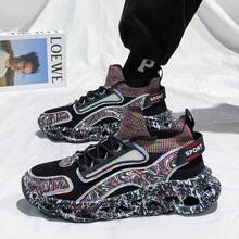 男士休闲时尚运动户外登山鞋，一脚蹬，增高，休闲运动鞋 - 黑與白 - 查看 10