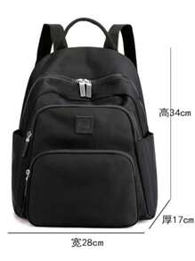 Women's Fashion Backpack Medium Size - Negro - Ver 2