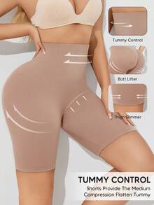 女士宽腰高弹力无缝塑身紧身裤