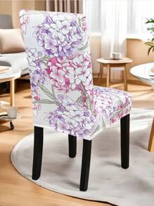 1pc Floral Print Milk Silk High Back Chair Cover, Purple Flowers, Elastic Dustproof All Season Removable & Washable For Living Room, Dining Room, Bedroom, Study
