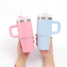 1 件，14 盎司保温杯、迷你保温水瓶、双层真空旅行吸管杯、便携式手柄杯。 - 彩色 - 查看 7