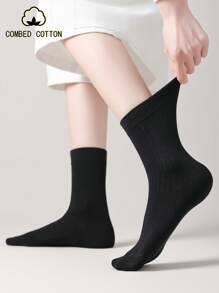 1 Pair/5 Pairs/10 Pairs Women's Mid-Calf Socks, Jacquard Solid Stripe Cotton Socks, Personalized Street Fashion Socks, Soft Comfortable Casual Fluffy Socks, Black White Suitable For Daily, Home, Office, School, Sports - Multicolor - View 3