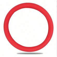 1 件防滑硅胶方向盘保护套，汽车方向盘保护套，防滑弹性拉伸汽车方向盘套