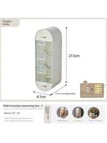 Seasoning Box Home Kitchen Shelf Salt Seasoning Combination Set Seasoning Bottle Jar Wall Hanging No-Drill