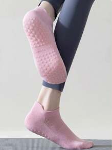 5 Pairs Solid Color High-Quality Breathable Mesh Socks, Comfortable, Wear-Resistant, Non-Slip Silicone Bottom Design, Suitable For Men & Women, Spring/Summer, Essential For Pilates & Yoga