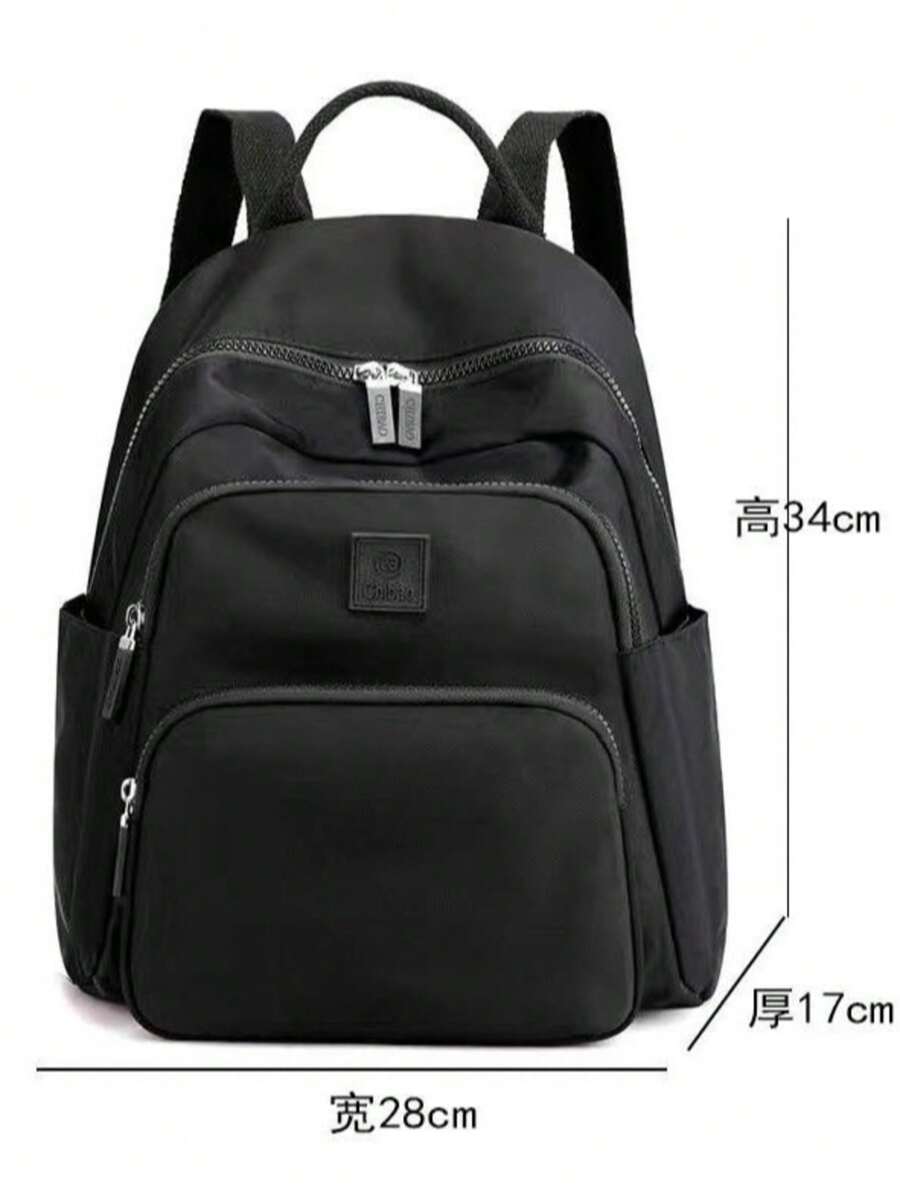Women's Fashion Backpack Medium Size - Negro - Ver 1