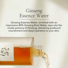 Beauty Of Joseon Ginseng Essence Water Hydrating Face Toner-150m - Brown - View 2