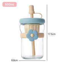 1pc Summer Water Bottle With Tea Infuser, Portable Straw Tea Cup, High-Quality Cold Brew Flower Tea Cup