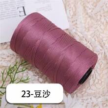 2 套丝带扁平编织拉菲草 DIY 工艺用品，每套 250 克，用于制作垫子、鞋子、太阳帽、包包，适合春夏季 - 2團裝 - 查看 43