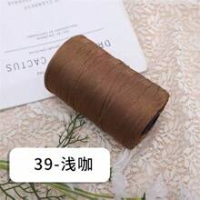 2 套丝带扁平编织拉菲草 DIY 工艺用品，每套 250 克，用于制作垫子、鞋子、太阳帽、包包，适合春夏季 - 2團裝 - 查看 42