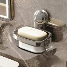 1 件双层壁挂式肥皂架，无需钻孔浴室肥皂盒，适用于浴室配件、肥皂盒、浴室存储和整理的储物收纳架 - 彩色 - 查看 15