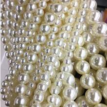 6mm-16mm/500pcs/200pcs/100pcs/50pcs Round Polished Smooth Hole Beads For DIY Bracelet, Necklace Accessories