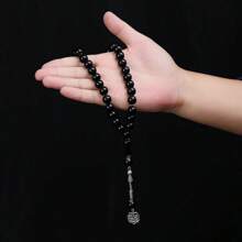 3-Piece Set: Fashionable Men's Alloy Strap Quartz Watch, Suitable For Daily Life, Can Be Used As Gift + Wallet + 33pcs Bead Bracelet