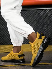 Men's Outdoor Fashionable Casual Sports Running Shoes