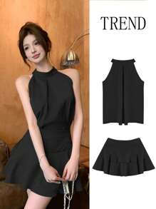 2 件套女士夏季露背无袖背心和荷叶边下摆 A 字迷你裙套装，优雅