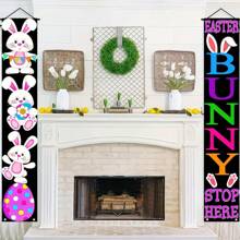 Pancarta colgante negra para el pórtico de Pascua, decoración de conejito y huevo de Pascua feliz para el hogar, oficina, rústica, vacaciones, casa, exterior