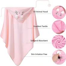 1pc Super Soft Microfiber Embroidered Hooded Baby Bath Towel, Animal Design Hooded Towel, Highly Absorbent, Great For Infants & Toddlers, Suitable For Boys & Girls