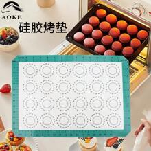 Large Macaron Silicone Baking Mat, Fiberglass Non-Stick Easy Clean Silicone Kneading Mat With Measurement Marks, 24 Circles - Multicolor - View 6