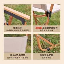 Customize Your Own Camping Chair With Images - An Ultra-Lightweight Folding Chair Designed For Camping, Gardens, Backyards, Lawns, Beaches, And Road Trips. Crafted With Aluminum Alloy Frame, Easily Portable For On-The-Go Adventures. The Perfect Choice For Personalization Enthusiasts, Ideal As Thoughtful Easter And Christmas Gifts For Friends And Family.