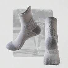 1 Pair Gray Marathon Running High-Quality Mid-Calf Sports Socks With Massage Bottom For Fitness